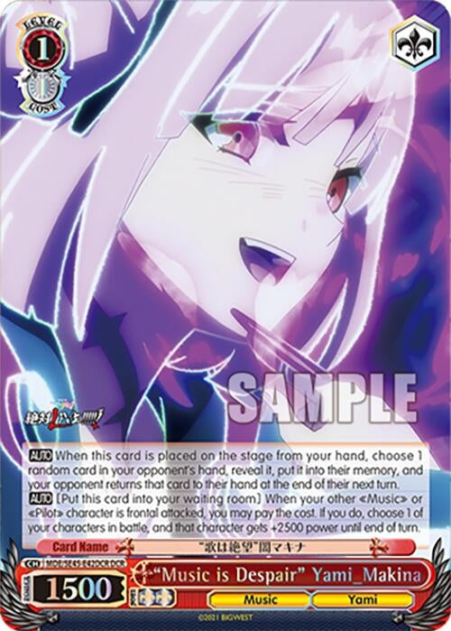 Image for "Music is Despair" Yami_Makina (DCR) (MDE/SE45E42DCR DCR) [MDE/SE45]