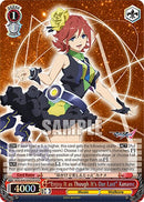 Image for "Enjoy It as Though It's Our Last" Kaname (DCR) (MDE/SE45E43DCR DCR) [MDE/SE45]