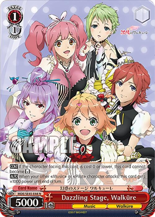Image for Dazzling Stage, Walkure (MDE/SE45E44 N) [MDE/SE45]