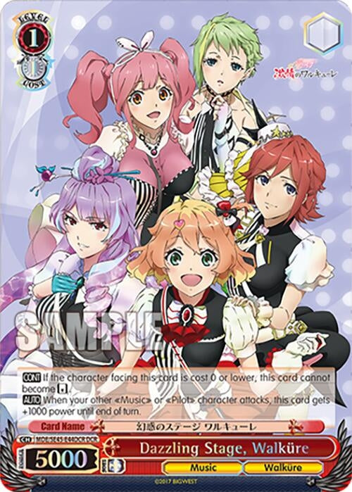 Image for Dazzling Stage, Walkure (DCR) (MDE/SE45E44DCR DCR) [MDE/SE45]