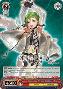 Image for Super Dimension Venus Walkure, Reina (DCR) (MDE/SE45E47DCR DCR) [MDE/SE45]