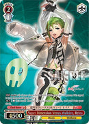 Image for Super Dimension Venus Walkure, Reina (SP) (MDE/SE45E47SP SP) [MDE/SE45]