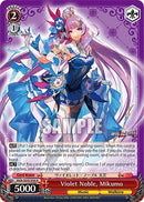 Image for Violet Noble, Mikumo (MDE/SE45E48 N) [MDE/SE45]