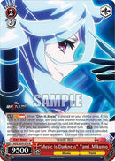 Image for "Music is Darkness" Yami_Mikumo (MDE/SE45E50 N) [MDE/SE45]