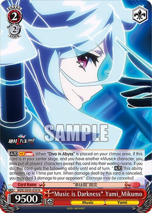 Image for "Music is Darkness" Yami_Mikumo (MDE/SE45E50 N) [MDE/SE45]