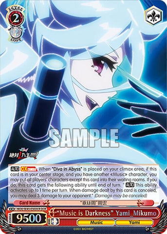 Image for "Music is Darkness" Yami_Mikumo (DCR) (MDE/SE45E50DCR DCR) [MDE/SE45]