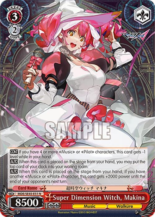 Image for Super Dimension Witch, Makina (MDE/SE45E51 N) [MDE/SE45]