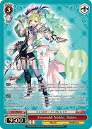 Image for Emerald Noble, Reina (SP) (MDE/SE45E53SP SP) [MDE/SE45]