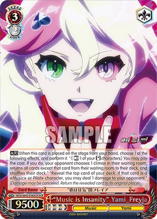 Image for "Music is Insanity" Yami_Freyja (DCR) (MDE/SE45E54DCR DCR) [MDE/SE45]