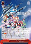 Image for Fly, Walkure (MDE/SE45E55 N) [MDE/SE45]