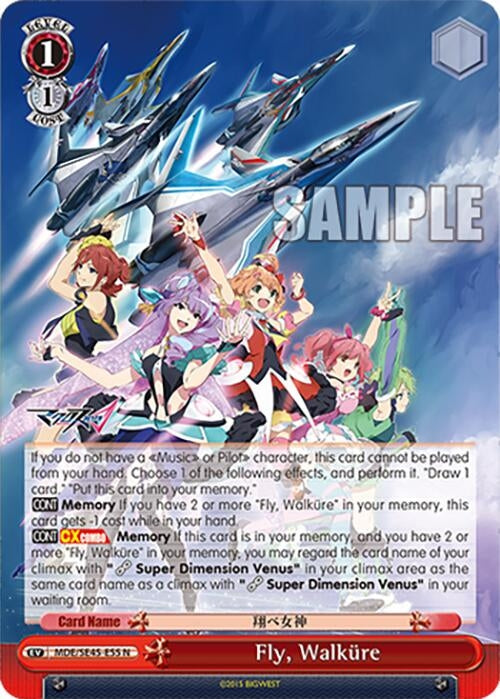 Image for Fly, Walkure (MDE/SE45E55 N) [MDE/SE45]