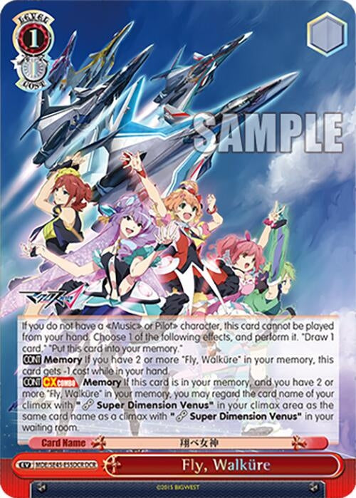 Image for Fly, Walkure (DCR) (MDE/SE45E55DCR DCR) [MDE/SE45]