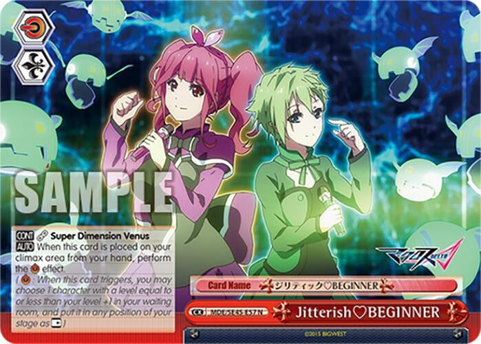 Image for JitterishBEGINNER (MDE/SE45E57 N) [MDE/SE45]