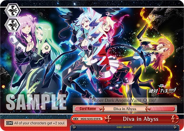 Image for Diva in Abyss (MDE/SE45E59 N) [MDE/SE45]