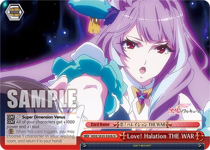 Image for Love! Halation THE WAR (B) (MDE/SE45E60b N) [MDE/SE45]