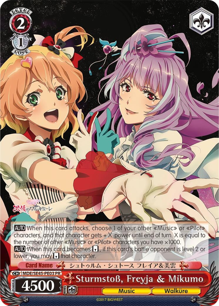 Image for Sturmstoss, Freyja & Mikumo (PR) (MDE/SE45PE03 PR) [MDE/SE45]