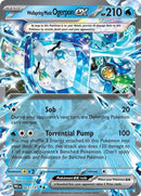 Image for Wellspring Mask Ogerpon ex - 027/131 (027/131)