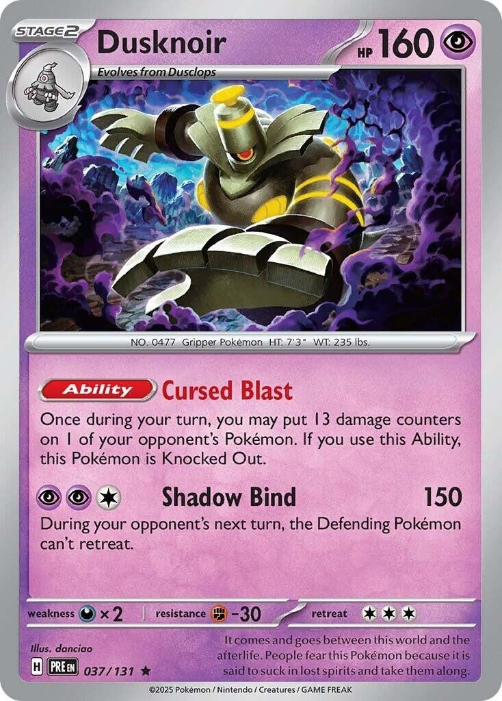 Image for Dusknoir (037/131)