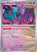 Image for Flutter Mane (043/131)