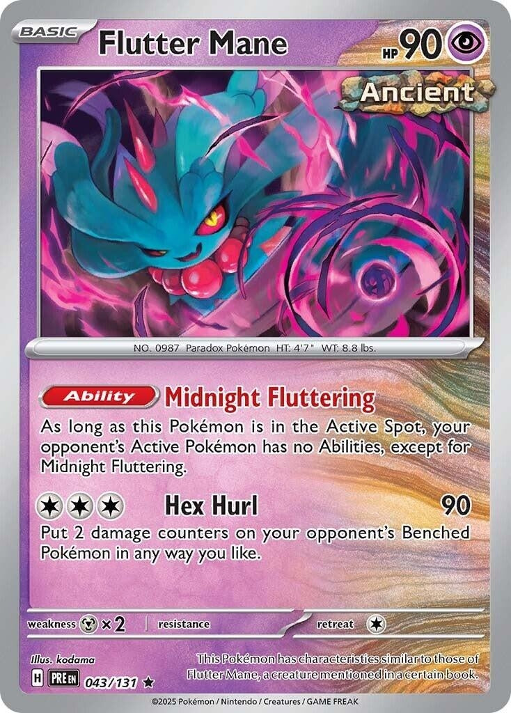 Image for Flutter Mane (043/131)