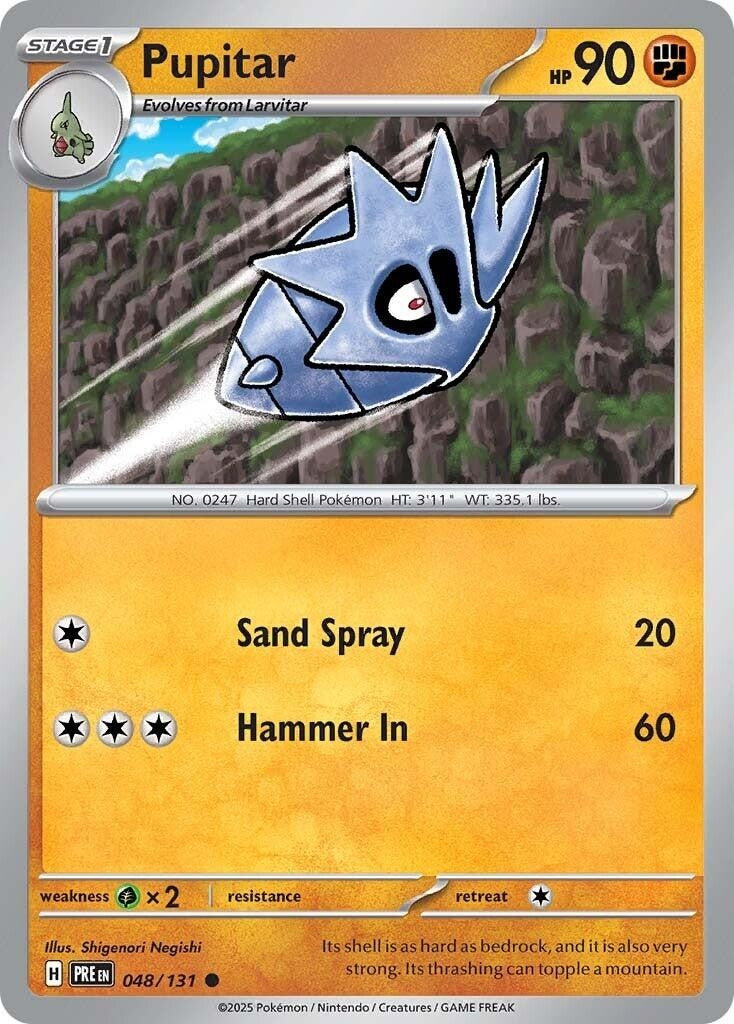 Image for Pupitar (048/131)