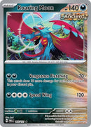 Image for Roaring Moon (065/131)