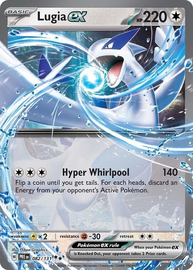 Image for Lugia ex (082/131)