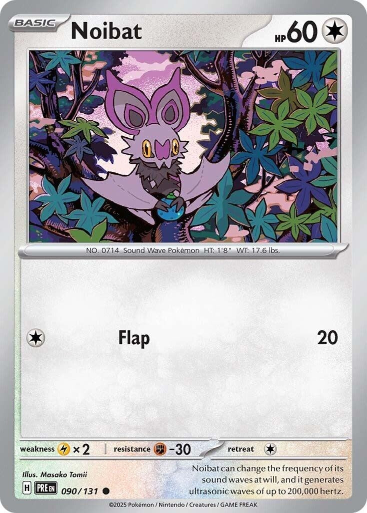 Image for Noibat (090/131)