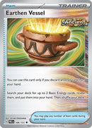 Image for Earthen Vessel (106/131)