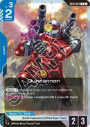 Image for Guncannon (Newtype Rising) - Gundam Card Game