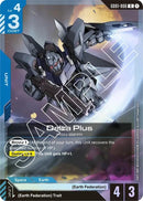 Image for Delta Plus (Newtype Rising) - Gundam Card Game