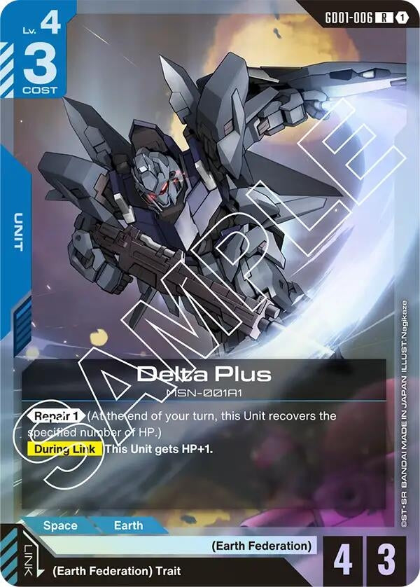 Image for Delta Plus (Newtype Rising) - Gundam Card Game