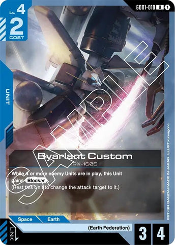 Image for Byarlant Custom (Newtype Rising) - Gundam Card Game