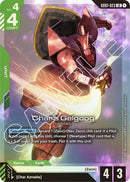 Image for Char's Gelgoog (Newtype Rising) - Gundam Card Game