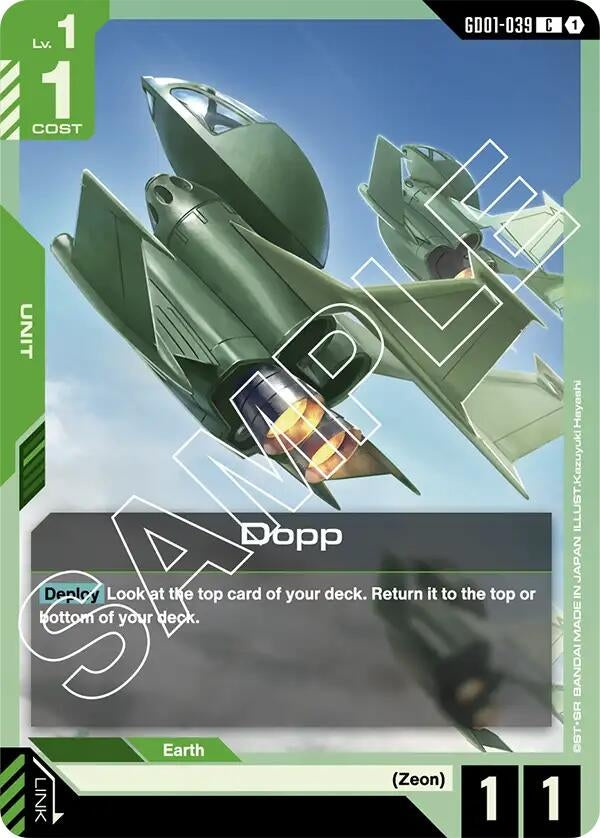 Image for Dopp (Newtype Rising) - Gundam Card Game