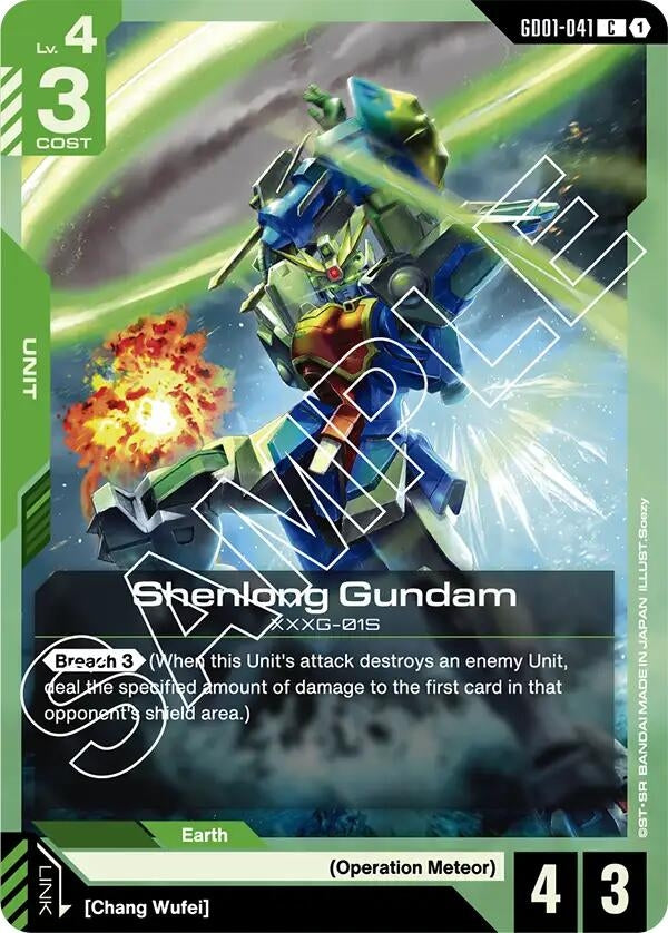 Image for Shenlong Gundam (GD01-041) (Newtype Rising) - Gundam Card Game