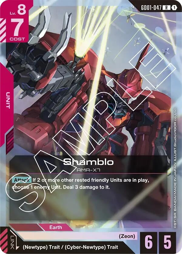 Image for Shamblo (Newtype Rising) - Gundam Card Game