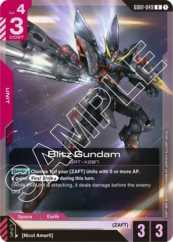 Image for Blitz Gundam (Newtype Rising) - Gundam Card Game