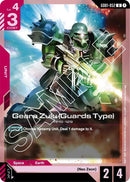 Image for Geara Zulu (Guards Type) (Newtype Rising) - Gundam Card Game