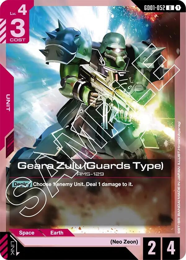 Image for Geara Zulu (Guards Type) (Newtype Rising) - Gundam Card Game