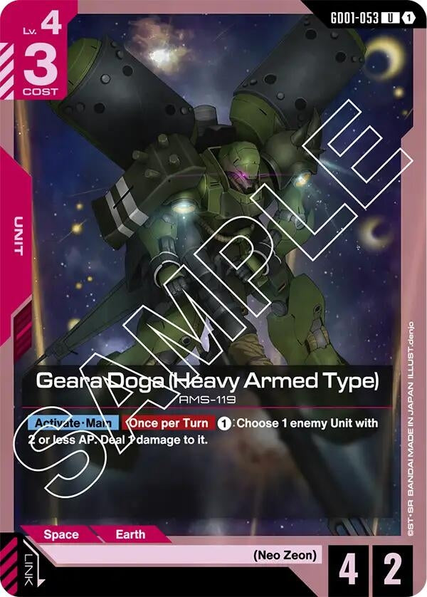 Image for Geara Doga (Heavy Armed Type) (Newtype Rising) - Gundam Card Game