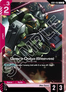 Image for Geara Doga (Sleeves) (Newtype Rising) - Gundam Card Game