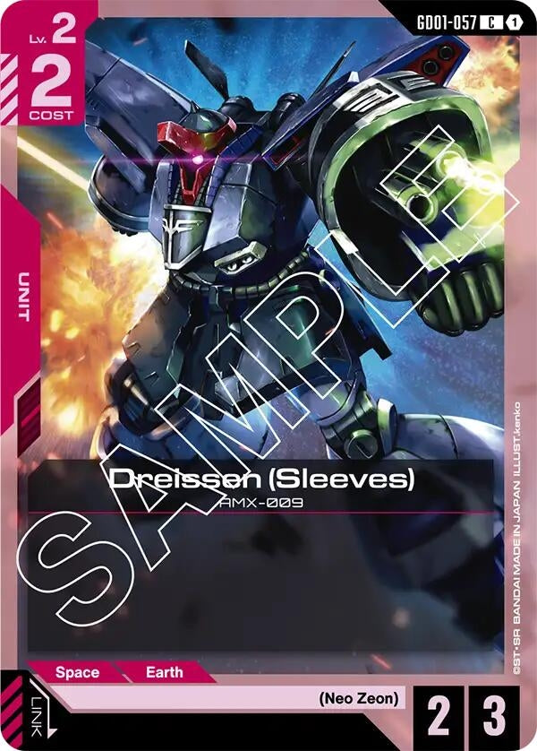 Image for Dreissen (Sleeves) (Newtype Rising) - Gundam Card Game