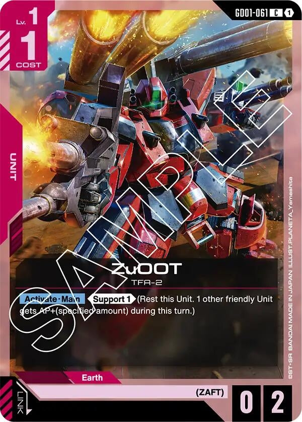 Image for ZuOOT (Newtype Rising) - Gundam Card Game