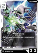 Image for Michaelis (Newtype Rising) - Gundam Card Game