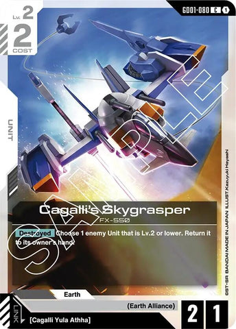 Image for Cagalli's Skygrasper (Newtype Rising) - Gundam Card Game