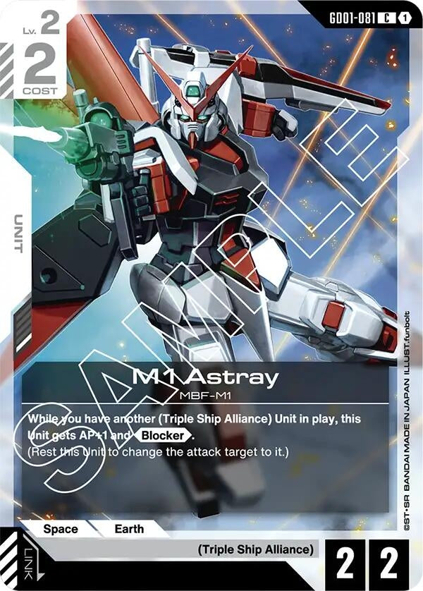 Image for M1 Astray (Newtype Rising) - Gundam Card Game