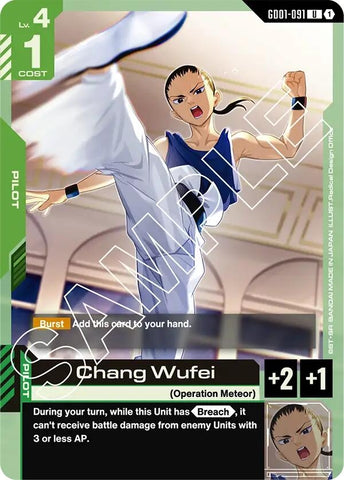 Image for Chang Wufei (Newtype Rising) - Gundam Card Game