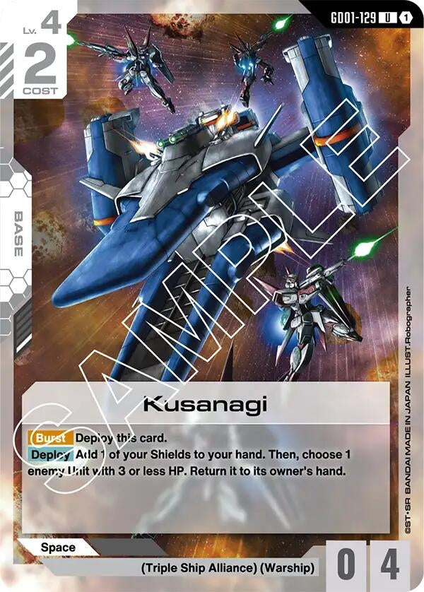 Image for Kusanagi (Newtype Rising) - Gundam Card Game