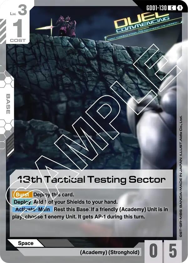 Image for 13th Tactical Testing Sector (Newtype Rising) - Gundam Card Game
